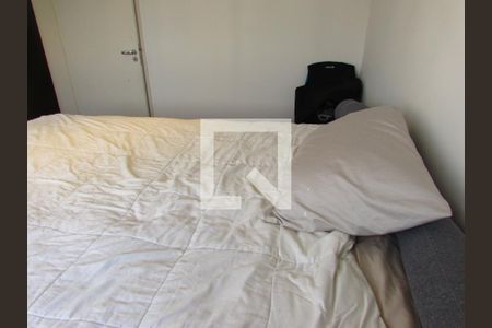 Apartamento à venda com 94m², 2 quartos e 2 vagasQuarto