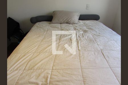 Apartamento à venda com 94m², 2 quartos e 2 vagasQuarto