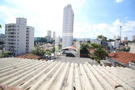 Casa à venda com 300m², 4 quartos e 2 vagasVista da Área externa