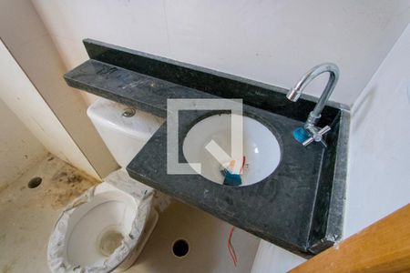 Apartamento à venda com 120m², 2 quartos e 2 vagasBanheiro do quarto 1