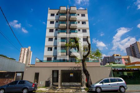 Apartamento à venda com 120m², 2 quartos e 2 vagasFachada
