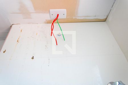 Apartamento à venda com 120m², 2 quartos e 2 vagasBanheiro social