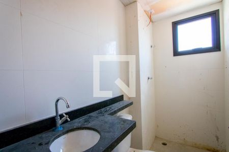 Apartamento à venda com 120m², 2 quartos e 2 vagasBanheiro social