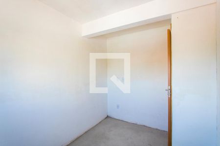 Apartamento à venda com 120m², 2 quartos e 2 vagasQuarto 2