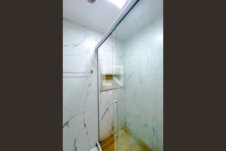 Apartamento para alugar com 38m², 1 quarto e 1 vagaBanheiro