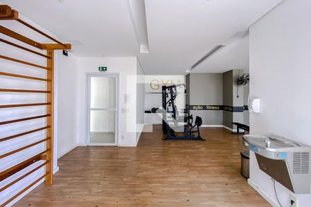 Apartamento para alugar com 38m², 1 quarto e 1 vagaÁrea comum - Academia