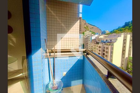 Varanda  de apartamento para alugar com 1 quarto, 40m² em Copacabana, Rio de Janeiro