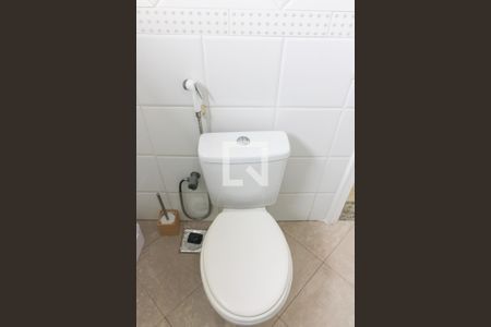 Casa de condomínio para alugar com 320m², 4 quartos e 5 vagasSuíte 1 - Banheiro