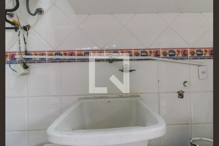 Casa de condomínio para alugar com 320m², 4 quartos e 5 vagasÁrea de Serviço