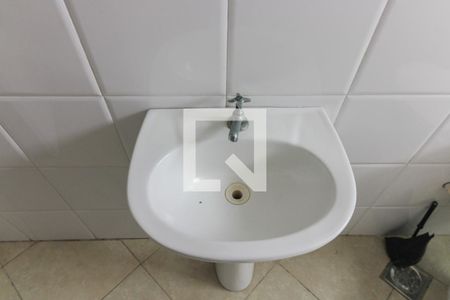 Casa de condomínio para alugar com 320m², 4 quartos e 5 vagasÁrea de Serviço - Banheiro