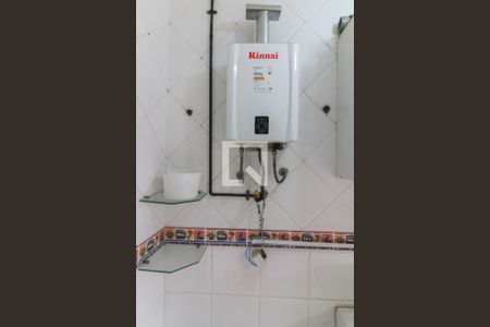 Casa de condomínio para alugar com 320m², 4 quartos e 5 vagasÁrea de Serviço