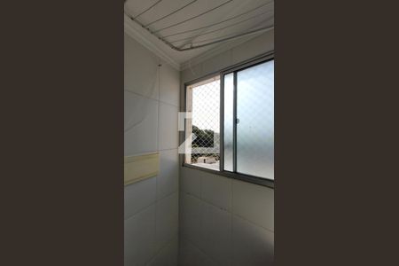 Apartamento à venda com 44m², 2 quartos e 1 vaga Apartamento à venda com 44m², 2 quartos e 1 vagaÁrea de Serviço