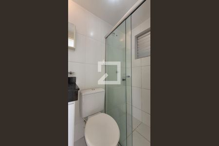 Apartamento à venda com 44m², 2 quartos e 1 vaga Apartamento à venda com 44m², 2 quartos e 1 vagaBanheiro