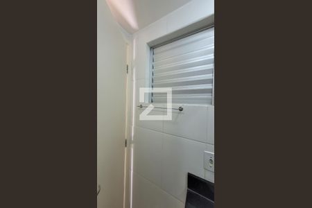 Banheiro da Suíte de apartamento à venda com 2 quartos, 44m² em Vila Trinta E Um de Março, Campinas