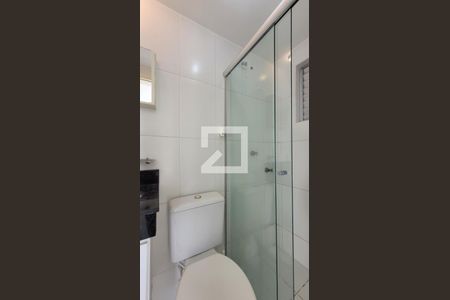 Apartamento à venda com 44m², 2 quartos e 1 vaga Apartamento à venda com 44m², 2 quartos e 1 vagaBanheiro