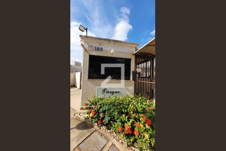 Apartamento à venda com 44m², 2 quartos e 1 vaga Apartamento à venda com 44m², 2 quartos e 1 vagaFachada e portaria