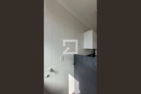 Apartamento à venda com 44m², 2 quartos e 1 vaga Apartamento à venda com 44m², 2 quartos e 1 vagaÁrea de Serviço