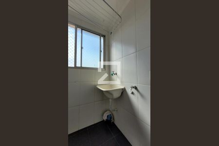 Apartamento à venda com 44m², 2 quartos e 1 vaga Apartamento à venda com 44m², 2 quartos e 1 vagaÁrea de Serviço