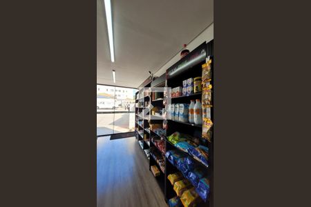 Apartamento à venda com 44m², 2 quartos e 1 vaga Apartamento à venda com 44m², 2 quartos e 1 vagaMercado