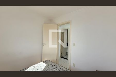 Apartamento à venda com 44m², 2 quartos e 1 vaga Apartamento à venda com 44m², 2 quartos e 1 vagaQuarto
