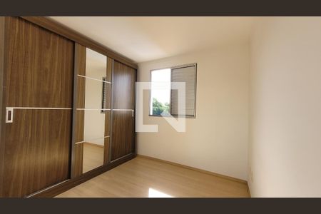 Suíte de apartamento à venda com 2 quartos, 44m² em Vila Trinta E Um de Março, Campinas