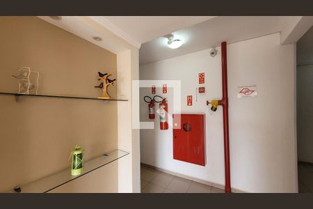 Apartamento à venda com 44m², 2 quartos e 1 vaga Apartamento à venda com 44m², 2 quartos e 1 vagaHall social