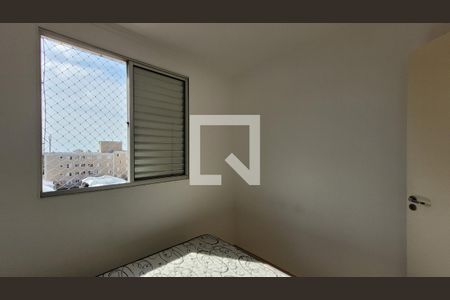 Apartamento à venda com 44m², 2 quartos e 1 vaga Apartamento à venda com 44m², 2 quartos e 1 vagaQuarto