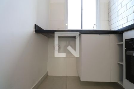 Apartamento à venda com 37m², 2 quartos e sem vagaÁrea de Serviço