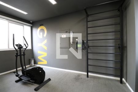 Apartamento à venda com 37m², 2 quartos e sem vagaAcademia