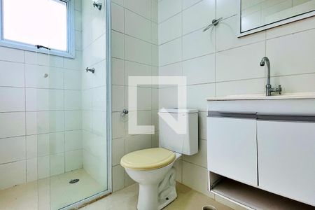 Apartamento para alugar com 47m², 2 quartos e 1 vagaBanheiro