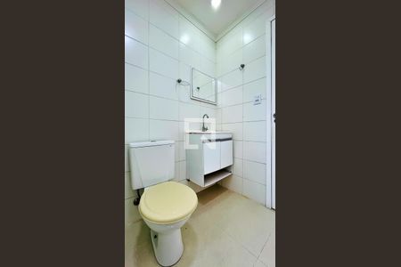 Apartamento para alugar com 47m², 2 quartos e 1 vagaBanheiro