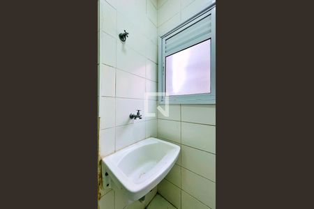 Apartamento para alugar com 47m², 2 quartos e 1 vagaÁrea de Serviço