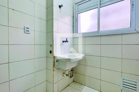 Apartamento para alugar com 47m², 2 quartos e 1 vagaÁrea de Serviço