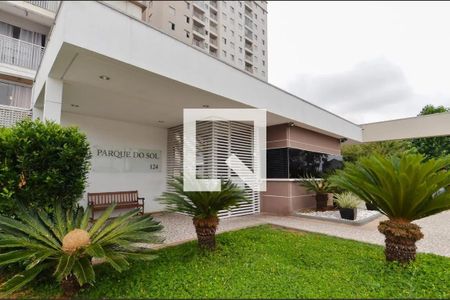 Apartamento para alugar com 47m², 2 quartos e 1 vagaFachada e portaria
