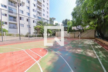Apartamento para alugar com 47m², 2 quartos e 1 vagaQuadra Esportiva