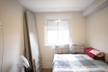 Apartamento à venda com 34m², 2 quartos e sem vagaQuarto 2