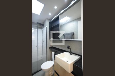 Apartamento à venda com 34m², 2 quartos e sem vagaBanheiro