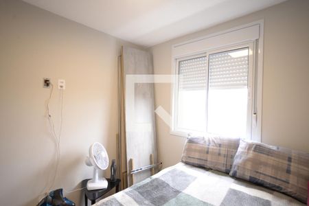 Apartamento à venda com 34m², 2 quartos e sem vagaQuarto 2