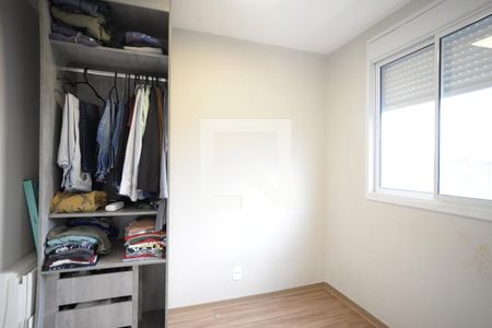 Apartamento à venda com 34m², 2 quartos e sem vagaQuarto 1