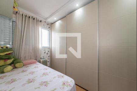 Apartamento à venda com 88m², 3 quartos e 2 vagas Apartamento à venda com 88m², 3 quartos e 2 vagasQuarto 2