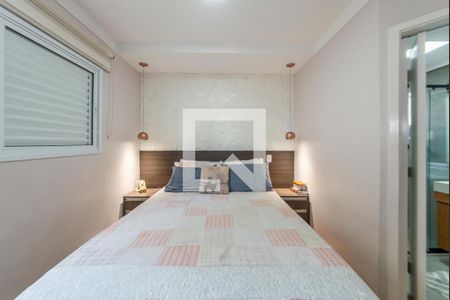 Apartamento à venda com 88m², 3 quartos e 2 vagas Apartamento à venda com 88m², 3 quartos e 2 vagasSuíte