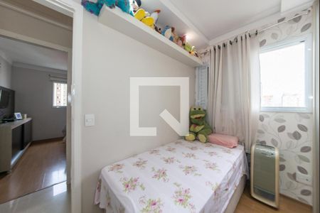 Apartamento à venda com 88m², 3 quartos e 2 vagas Apartamento à venda com 88m², 3 quartos e 2 vagasQuarto 2