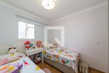 Apartamento à venda com 88m², 3 quartos e 2 vagas Apartamento à venda com 88m², 3 quartos e 2 vagasQuarto 1