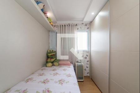 Apartamento à venda com 88m², 3 quartos e 2 vagas Apartamento à venda com 88m², 3 quartos e 2 vagasQuarto 2