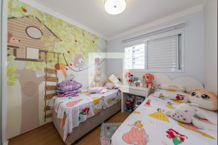 Apartamento à venda com 88m², 3 quartos e 2 vagas Apartamento à venda com 88m², 3 quartos e 2 vagasQuarto 1
