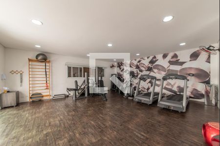 Apartamento à venda com 88m², 3 quartos e 2 vagas Apartamento à venda com 88m², 3 quartos e 2 vagasAcademia