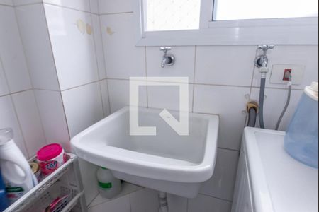 Apartamento à venda com 88m², 3 quartos e 2 vagas Apartamento à venda com 88m², 3 quartos e 2 vagasLavanderia