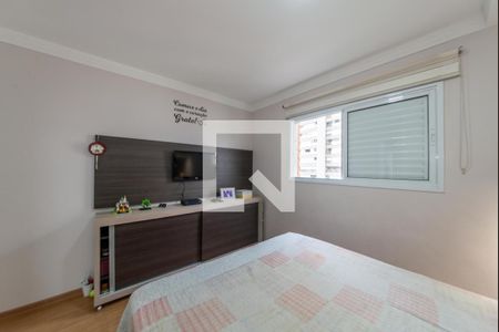 Apartamento à venda com 88m², 3 quartos e 2 vagas Apartamento à venda com 88m², 3 quartos e 2 vagasSuíte