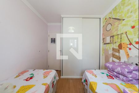 Apartamento à venda com 88m², 3 quartos e 2 vagas Apartamento à venda com 88m², 3 quartos e 2 vagasQuarto 1