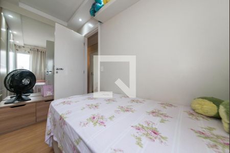 Apartamento à venda com 88m², 3 quartos e 2 vagas Apartamento à venda com 88m², 3 quartos e 2 vagasQuarto 2